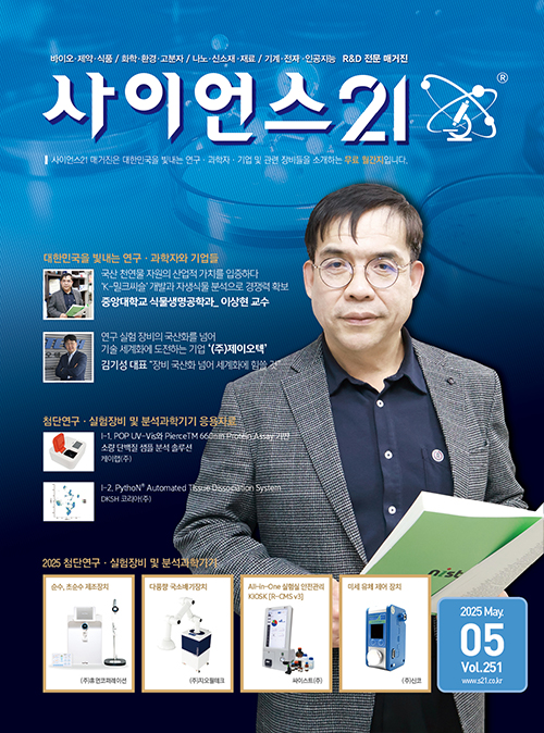 과월호이미지