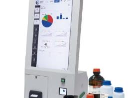 All-in-One 실험실 안전관리 KIOSK 기사 이미지