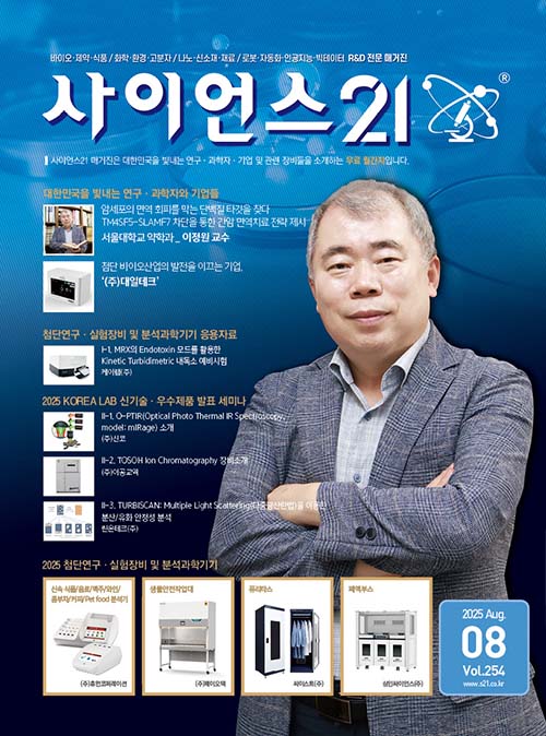 과월호이미지