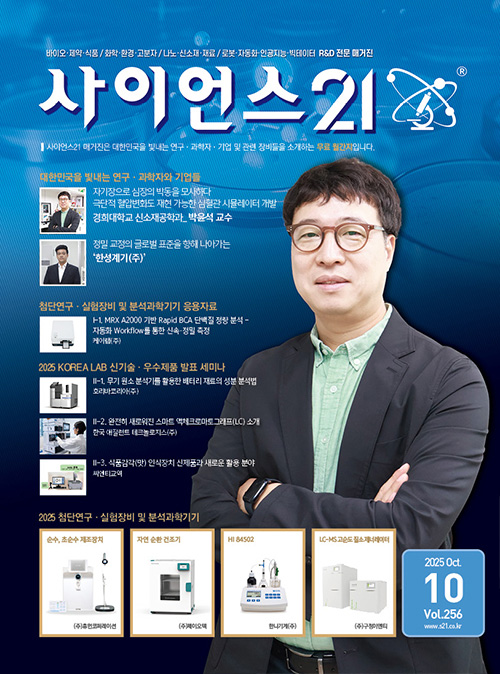 과월호이미지