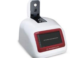 UV/VIS NANO Spectrophotometer(극미량 분석 분광광도계) 기사 이미지