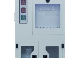 완전자동베셀세척시스템 기사 이미지