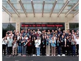 뛰어난 제품력으로 고객만족에 최선을 다하다  ‘(주)씨케이아이씨코리아’  기사 이미지