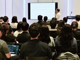 시료전처리 기초 & 무기분석을 위한 시료 전처리 기사 이미지