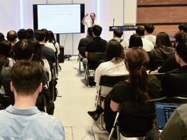 유기분석을 위한 시료 전처리(크로마토그래피 중심으로) 기사 이미지