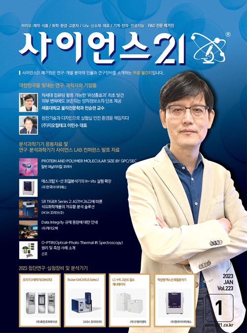 과월호이미지