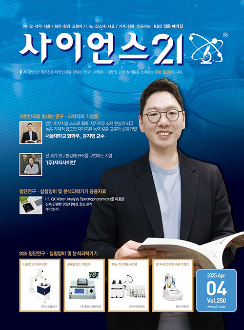 과월호이미지