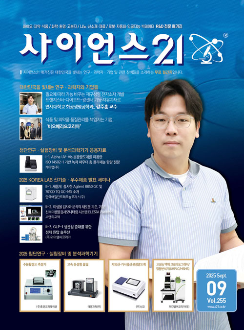 과월호이미지