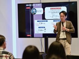 빛을 이용한 미래 감지 기술: 산화물 반도체 기반 광센서 응용 기술 기사 이미지