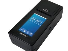 휴대용 수질분석기 기사 이미지