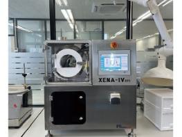 Bench-Top Tablet Coater 기사 이미지