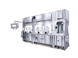 아이솔레이터(General Processing Platform Isolator(GPPI)) 기사 이미지