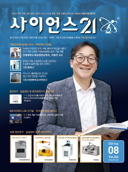 과월호이미지