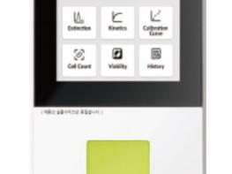 Cell Counter & Spectrophotometer 기사 이미지
