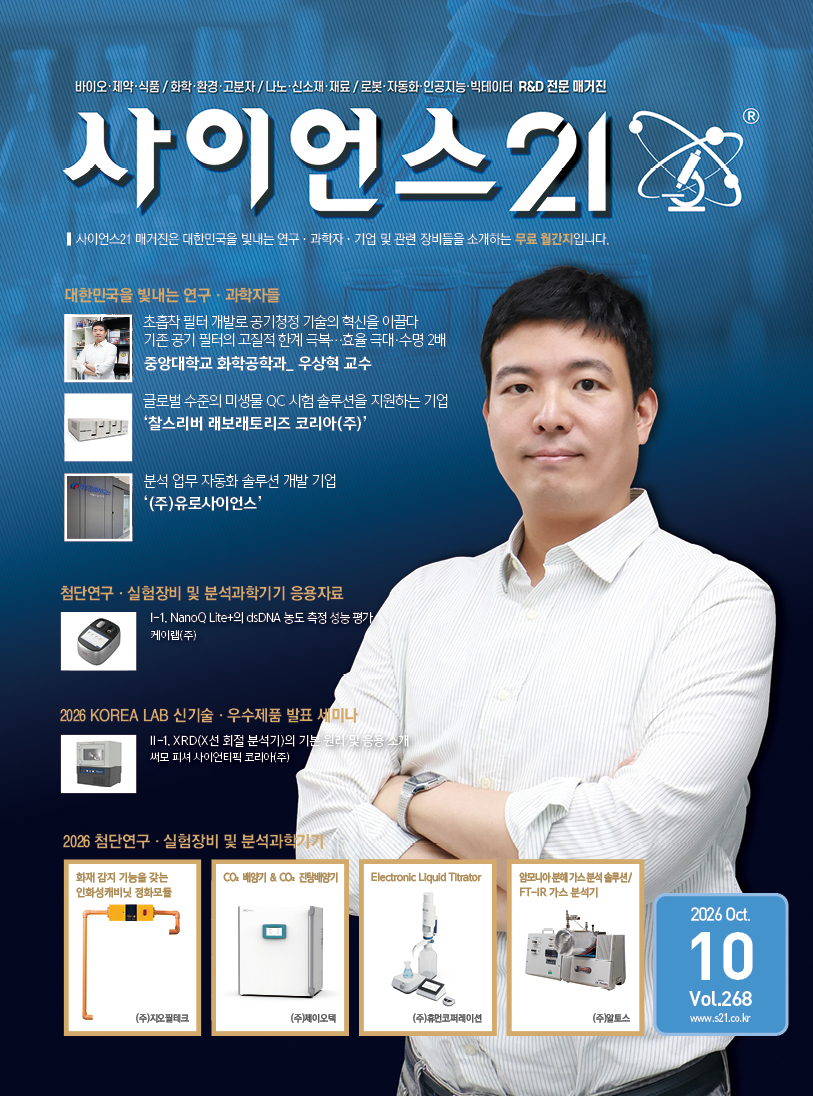 과월호이미지